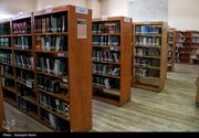پویش کتابخوانی «روایت فاتحان غرب» در سه استان برگزار می‌شود