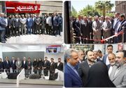 افتتاح «باجه بانک شهر» در ساختمان وزارت کشور