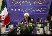 آغاز ثبت ‌نام حوزه‌های علمیه خواهران با شعار «عهد علمی با رهبر شهید»