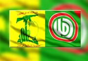الاخبار: حزب‌الله و امل طرح ترامپ را رد کردند؛ فقط توقف کامل جنگ