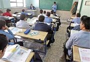 افزایش 165 درصدی سرانه اعتبارات آموزشی در گلستان
