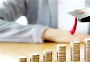 اختصاص وام 350 میلیون تومانی ودیعه مسکن به دانشجویان متأهل