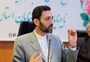 32 مرکز همسان‌گزینی در اصفهان مجوز گرفتند