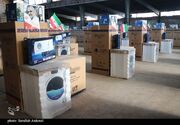 پنجمین جهیزیه کانون خدمت رضوی ورامین در آستانه عید غدیر اهدا شد