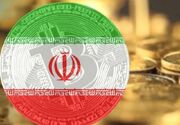 پس از تحریم آمریکا؛ صرافی‌ها: دارایی کاربران امن است