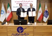 نخستین پارک علم و فناوری هوایی و فضایی در «پیام» ایجاد می‌شود