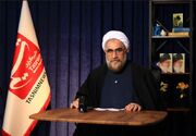 صبر استراتژیک امام علی(ع) الگوی مواجهه با چالش‌های نوپدید