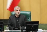 "تنگه هرمز" یادآور ملی شدن صنعت نفت/مجلس هیچگاه تعطیل نبود