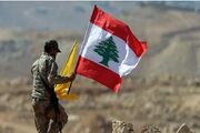 دهن‌کجی آمریکا به دولت لبنان