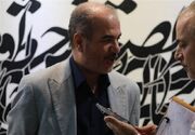 «ربع رشیدی» احیا می‌شود