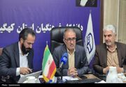 توسعه دانشگاه فرهنگیان در اولویت مدیران ارشد کهگیلویه و بویراحمد