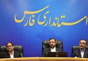 سرمایه‌گذار بومی برای احیای آی‌تی‌آی شیراز وارد میدان شد