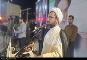 شروط رهبری خط قرمز انجام مذاکرات است