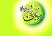 غدیر خم؛ تجلی‌گاه تداوم رسالت در سیره نبوی و علوی