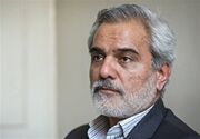درسی که مصدق نخواند، اما امامین انقلاب آن را زندگی کردند