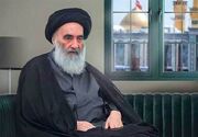 آیت‌الله سیستانی درگذشت یکی از مراجع تقلید نجف را تسلیت گفت