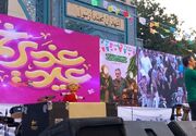 جشن غدیر با برپایی ضیافت علوی در اسلامشهر+فیلم