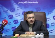 از سیر تا پیاز کار در پزشکی قانونی با چاشنی عدالت و دقت