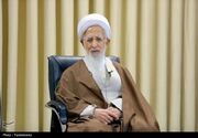 آیت‌الله جوادی آملی ارتحال آیت‌الله فیاض را تسلیت گفت