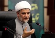 از الهیات تاریخ تا حکمرانی و ارتباطات