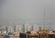 هشدار نارنجی گردوغبار در اصفهان؛ کاهش کیفیت هوا تا دوشنبه