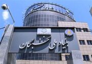 آغاز طرح جدید سربازی نخبگان از خرداد 1405