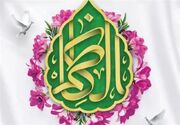 زیست سیاسی امام کاظم(ع) الگویی برای حفظ جریان حق در دوران خفقان