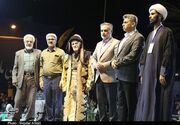 تجلیل از اسطوره تعزیه ایران در دهمین شب سوگواره ملی تعزیه ده‌زیار