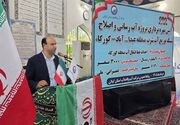 پایان 15 سال انتظار؛ آب شرب پایدار به عبدالله‌آباد آستانه‌اشرفیه رسید