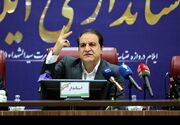 صادرات ‌1.5 میلیارد دلاری از مرز مهران
