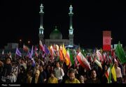 بیعت جهانی سادات با ولایت در قم؛ روایت اجتماع باشکوه علوی + فیلم