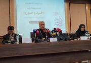 خسارت 90 درصدی به مراکز لیزری دانشگاه شهید بهشتی در جنگ اخیر