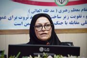مجوزی برای سد تنگ‌سرخ صادر نشده است