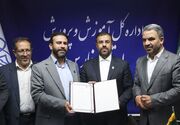 تقدیر از طراح «پویش قرار آموزشی» در شورای آموزش و پرورش فارس