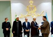 96 درصد املاک دولتی استان سنددار شدند