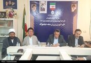 دیشموک در آستانه ارتقا به شهرستان