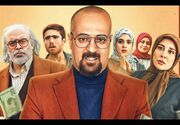 تولید فصل دوم سریال «صفا با خانواده» قوت گرفت