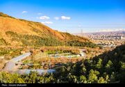صدور هشدار نارنجی برای نیمه شرقی و شمالی کردستان