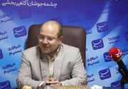 استان مرکزی، استان برتر کشور در حوزه تعداد و میزان نسخ خطی و نفیس