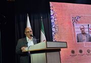 انجمن مفاخر کشف چهره‌های ماندگار را در برنامه دارد