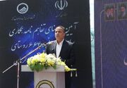 پروژه انتقال آب خلیج فارس به کرمان تا 2 ماه آینده وارد مدار می‌شود