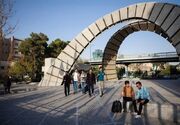 استقرار 227 واحد فناور در پارک دانشگاه امیرکبیر با اشتغال 2300 نفری