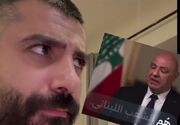 ببینید|شهروند لبنانی به جوزف عون: تو رئیس جمهور ما نیستی