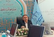خدمات پایدار و ایمن در حوزه تأمین انرژی استمرار داشته باشد