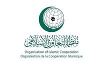 انتقاد نمایندگی ایران از بیانیه ضد ایرانی سازمان همکاری اسلامی