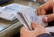 پرداخت 585 میلیارد تومان تسهیلات قرض‌الحسنه در فارس