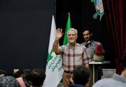 دیدار کودکان و نوجوانان استان همدان با خالق صد دانه یاقوت