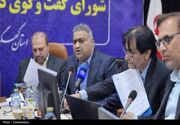 کارگروه اضطرار مالی واحدهای تولیدی تشکیل شود