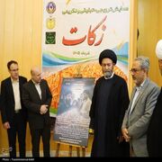 رونمایی از سریال «عطر ماندگار» در اردبیل