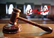 حراج سهمیه آرد در تاریک‌خانه صمت شهریار/چرا پرونده به استان البرز رفت؟